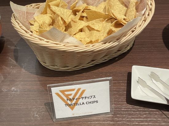 Villa Fontaine飯店神戶三宮優惠