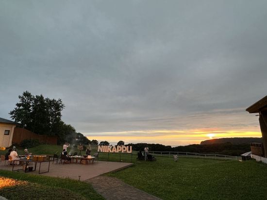 新冠温泉 レ・コードの湯 ホテル ヒルズ クーポン