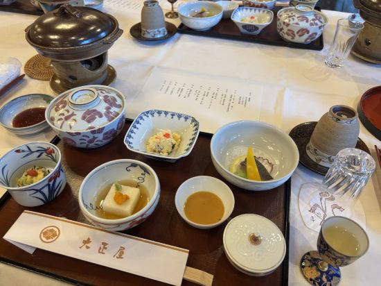 嬉野温泉　大正屋 クーポン