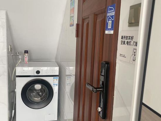 Amoy璞居·法式復古民宿（廈門北站店）優惠