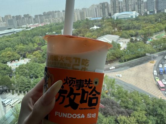 西安經開洲際飯店優惠