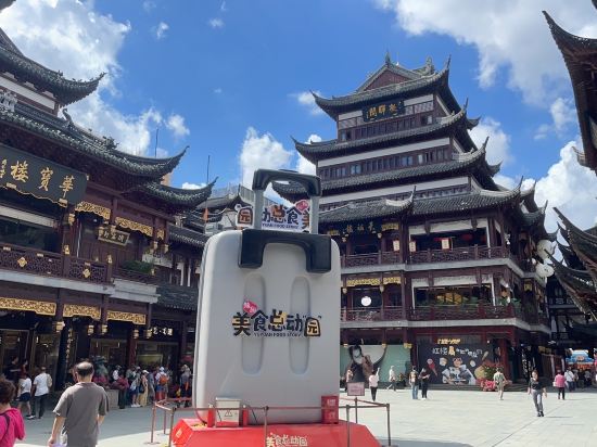如家商旅飯店（上海外灘南京路步行街地鐵站店）優惠