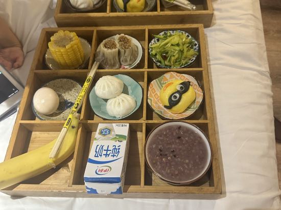 微瀾溫泉飯店（成都寬窄巷子店）優惠