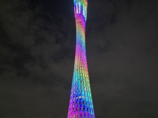 廣州國際金融中心雅詩閣服務公寓優惠