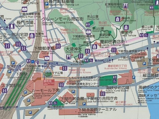 微笑飯店-下關優惠