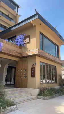 山眷雲·日照金山·田也咖啡·雪山全幅畫景飯店 外觀 Photos