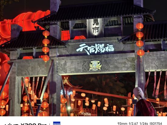 長隆香江酒店（廣州長隆野生動物世界店）優惠