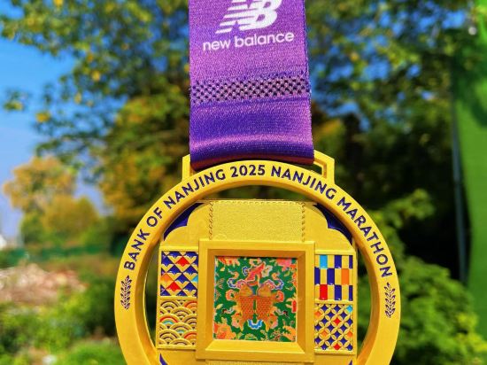 7天優品飯店（南京新街口地鐵站店）優惠