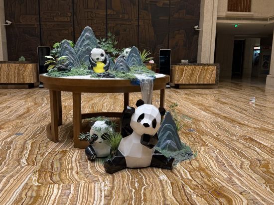 成都空港大酒店優惠