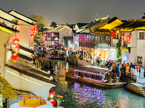 蘇州·璞宿飯店（觀前街拙政園店）優惠