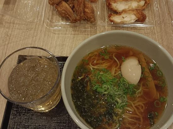 天然温泉 玉藻の湯 ドーミーイン高松中央公園前 クーポン