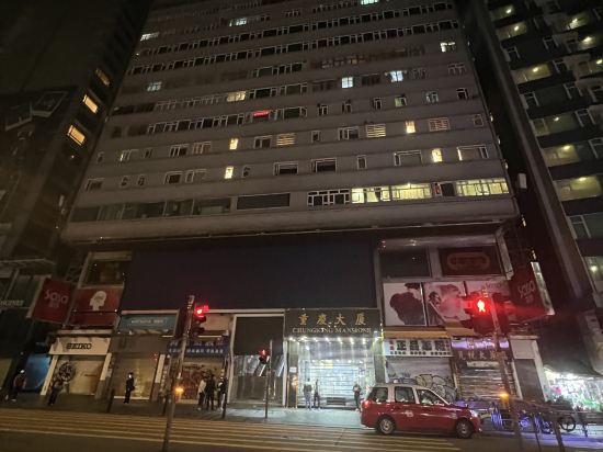 香港帝國酒店優惠