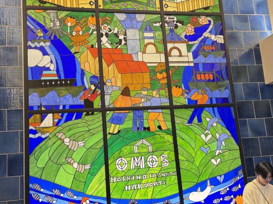 洞爺湖万世閣ホテル レイクサイドテラス クーポン