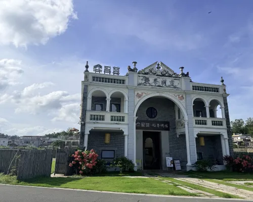 Liyuan Daoxiang Diaolou Boutique Cultural Homestay (Chikan Ancient Town Scenic Area Branch) من الخارج Photos