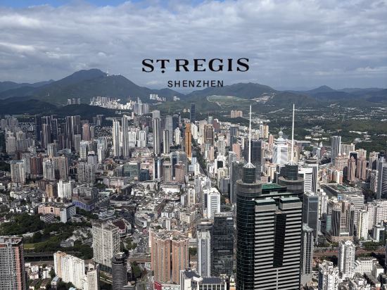 深圳瑞吉酒店優惠