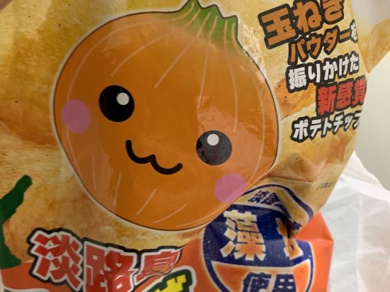 スプリングゴルフ & アートリゾート淡路 クーポン