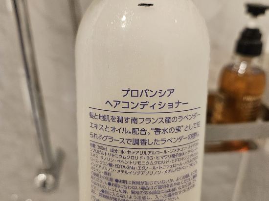 アンワインドホテル & バー小樽 クーポン