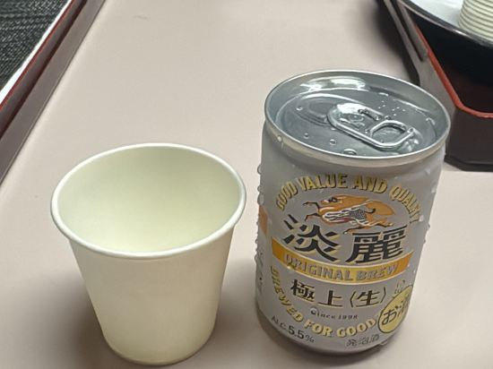 あわら温泉　みのや泰平閣 クーポン