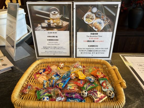 九份民宿龍門客棧優惠