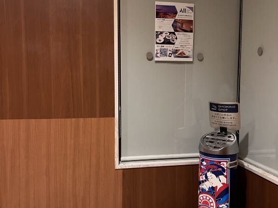橫須賀美居飯店優惠