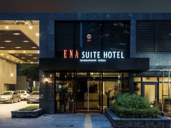 南大門伊娜套房飯店優惠