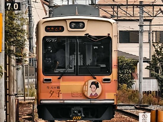 京都二條Urban高級酒店優惠