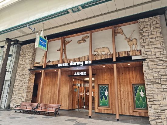 札幌多米飯店優惠