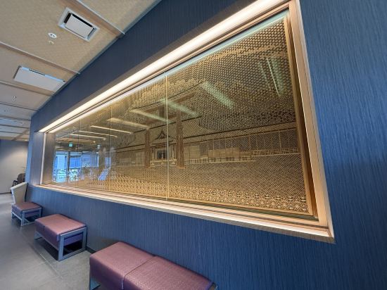 グランヴィリオホテル宮島 -和蔵- クーポン