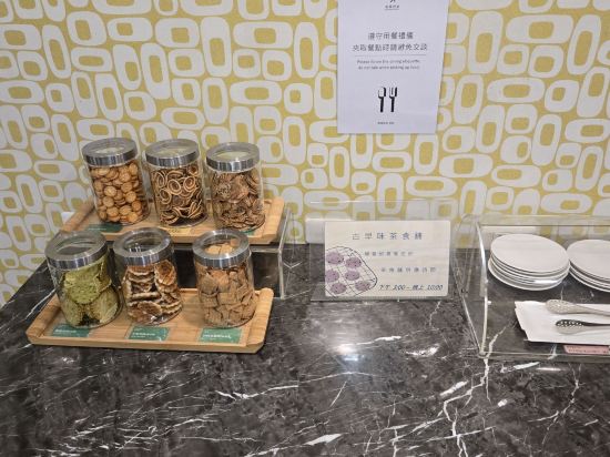 康橋商旅（高雄後驛九如館）優惠