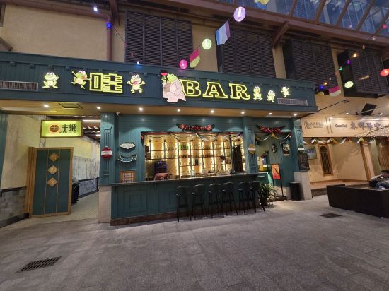 珠海御温泉度假村優惠