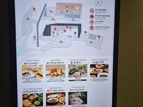 호텔 더본 제주 쿠폰