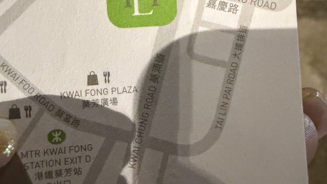 review picture