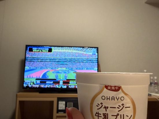 天然温泉 鶴港の湯 ドーミーインPREMIUM長崎駅前 クーポン