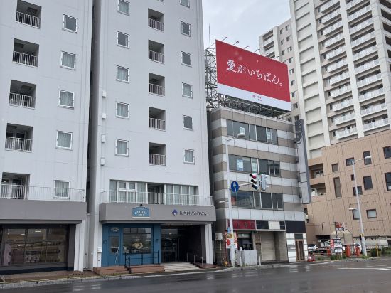 フレックステイイン函館駅前 クーポン