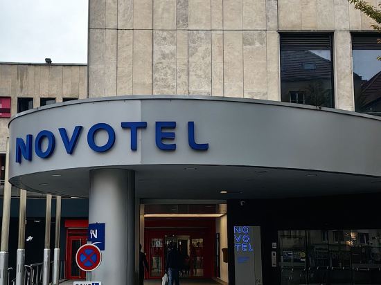 諾富特梅斯中央酒店優惠