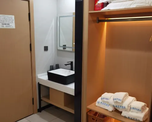 Qunos Hotel (Qingdao Jiaodong International Airport) Kamar Photos