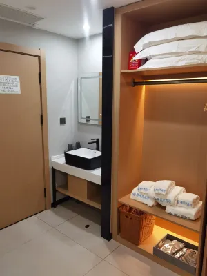 Qunos Hotel (Qingdao Jiaodong International Airport) Phòng Photos