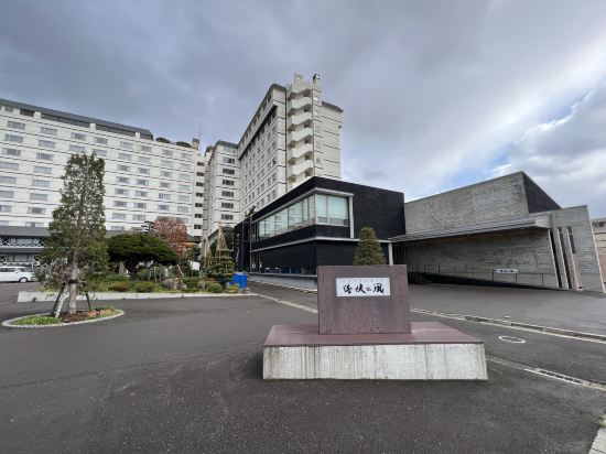 HAKODATE 海峡の風 クーポン