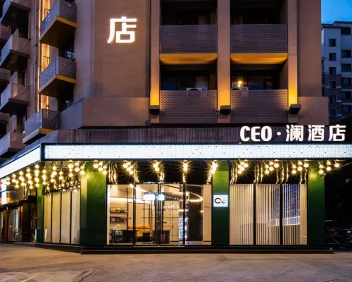 CEO· Lan Hotel (Jinhua High speed Railway Station Branch) Ngoại thất Photos