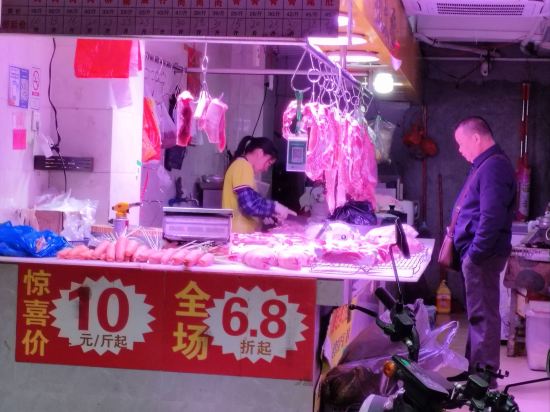 廣州粵桂賓館（西門口地鐵站店）優惠