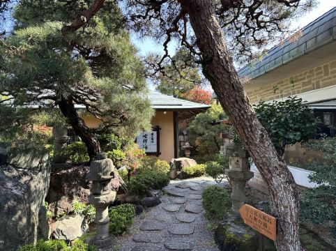 あたみ石亭 クーポン