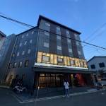 ホテルリブマックス 京都鴨川前の宿泊プラン一覧・予約 - 京都 | Trip.com