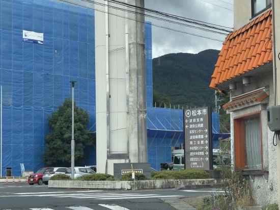 ザ・セレクトン松本 クーポン