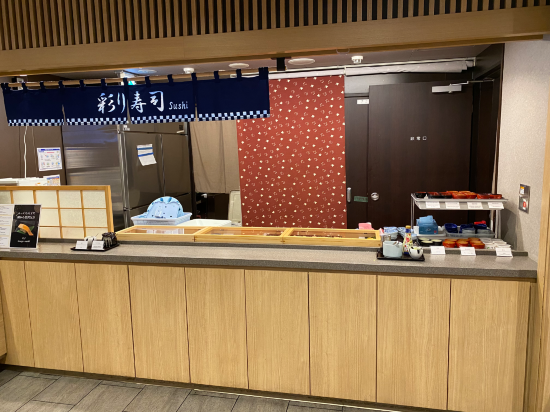 東京八丁堀多美迎天然溫泉飯店（多美迎・御宿野乃 飯店集團）優惠