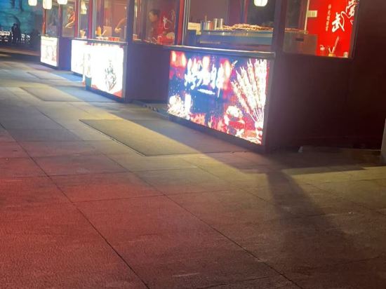 武當山萬達悅華·隱喜飯店優惠
