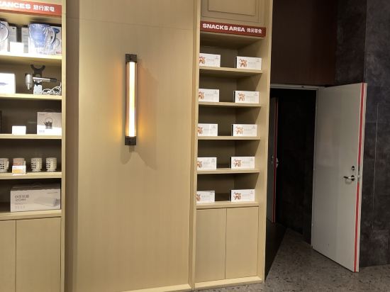 上海徐家匯八萬人體育場趣慄飯店優惠