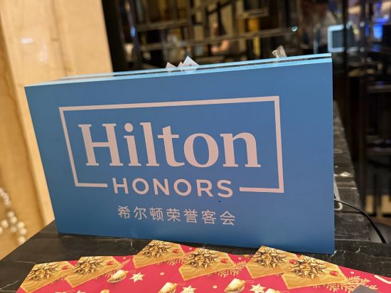 中山利和希爾頓酒店優惠