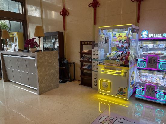 廣州國德國際大酒店優惠