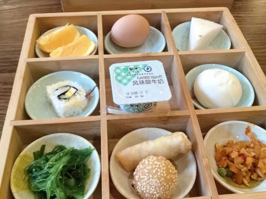 上海極樂湯川沙溫泉飯店優惠