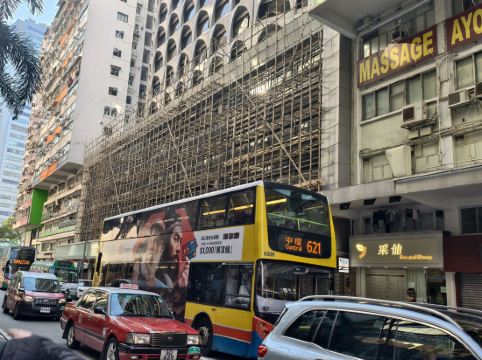 香港灣仔睿景酒店優惠